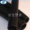 PP聚丙烯开口塑料波纹管 PPZ阻燃开口穿线软管 开口线束软管